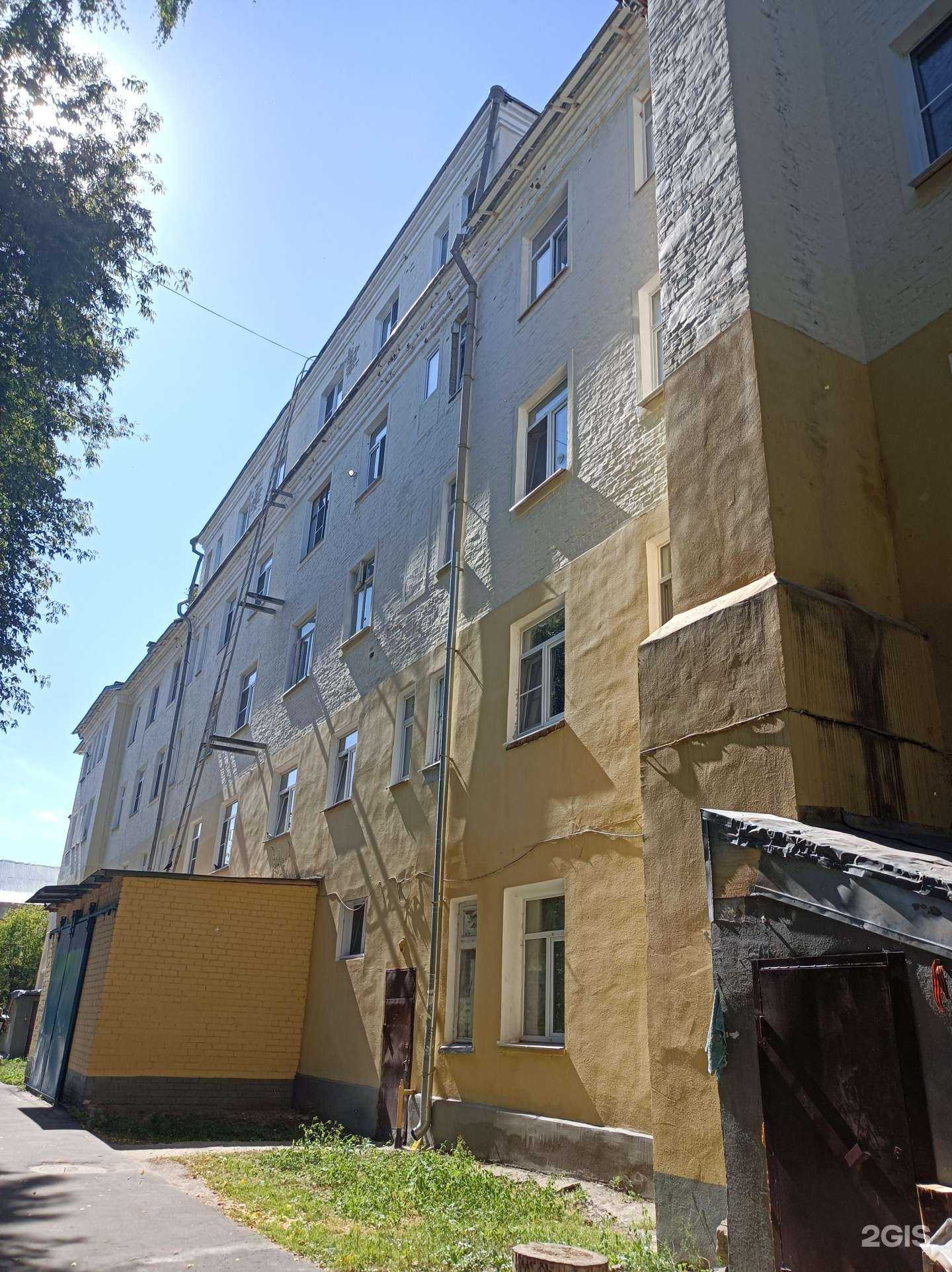 Отзывы на компанию Поколение будущего в Орехово-Зуеве c фото - фотография 2 из 2