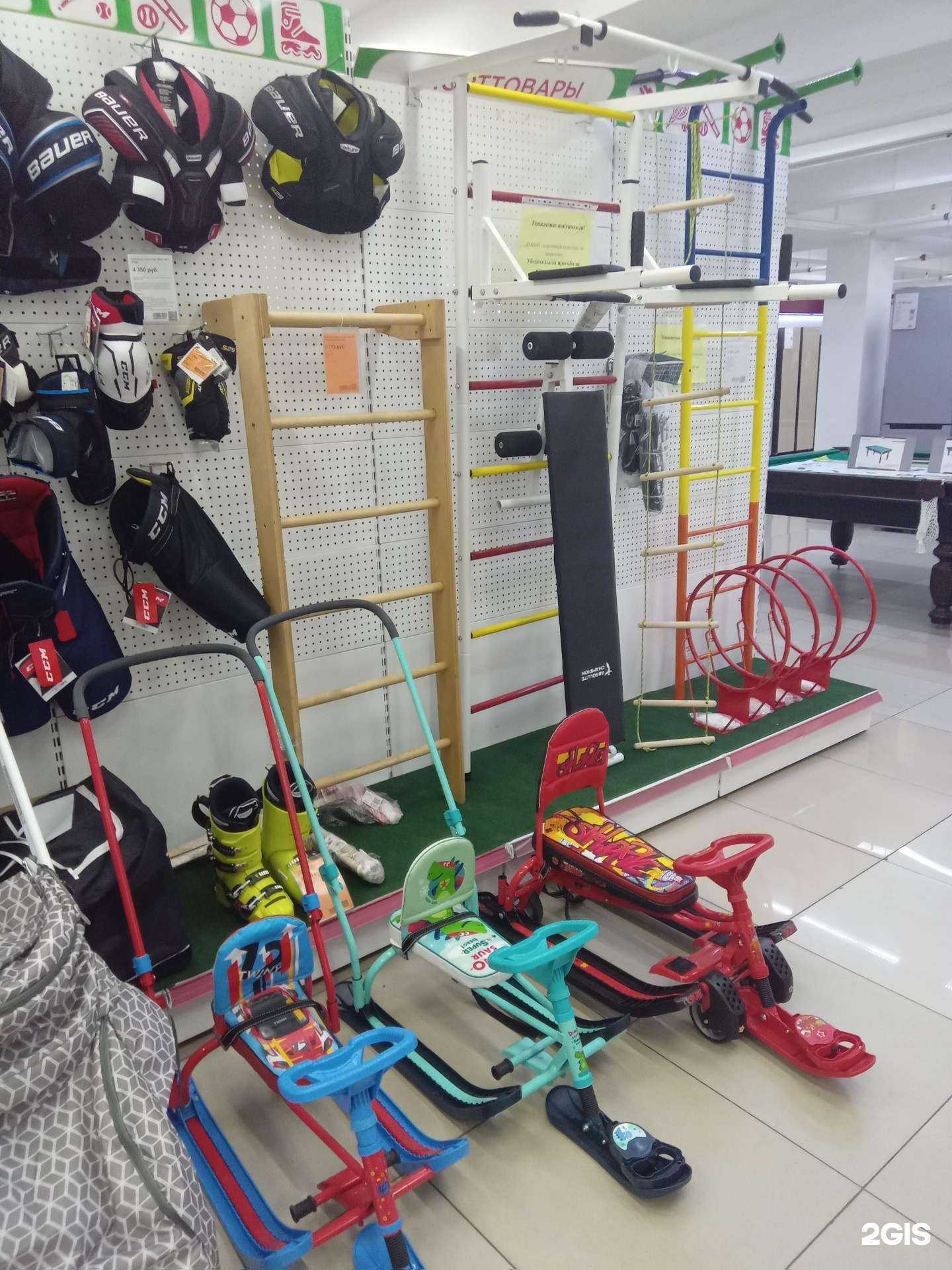 Отзывы на компанию МегаСпорт в Улан-Удэ c фото