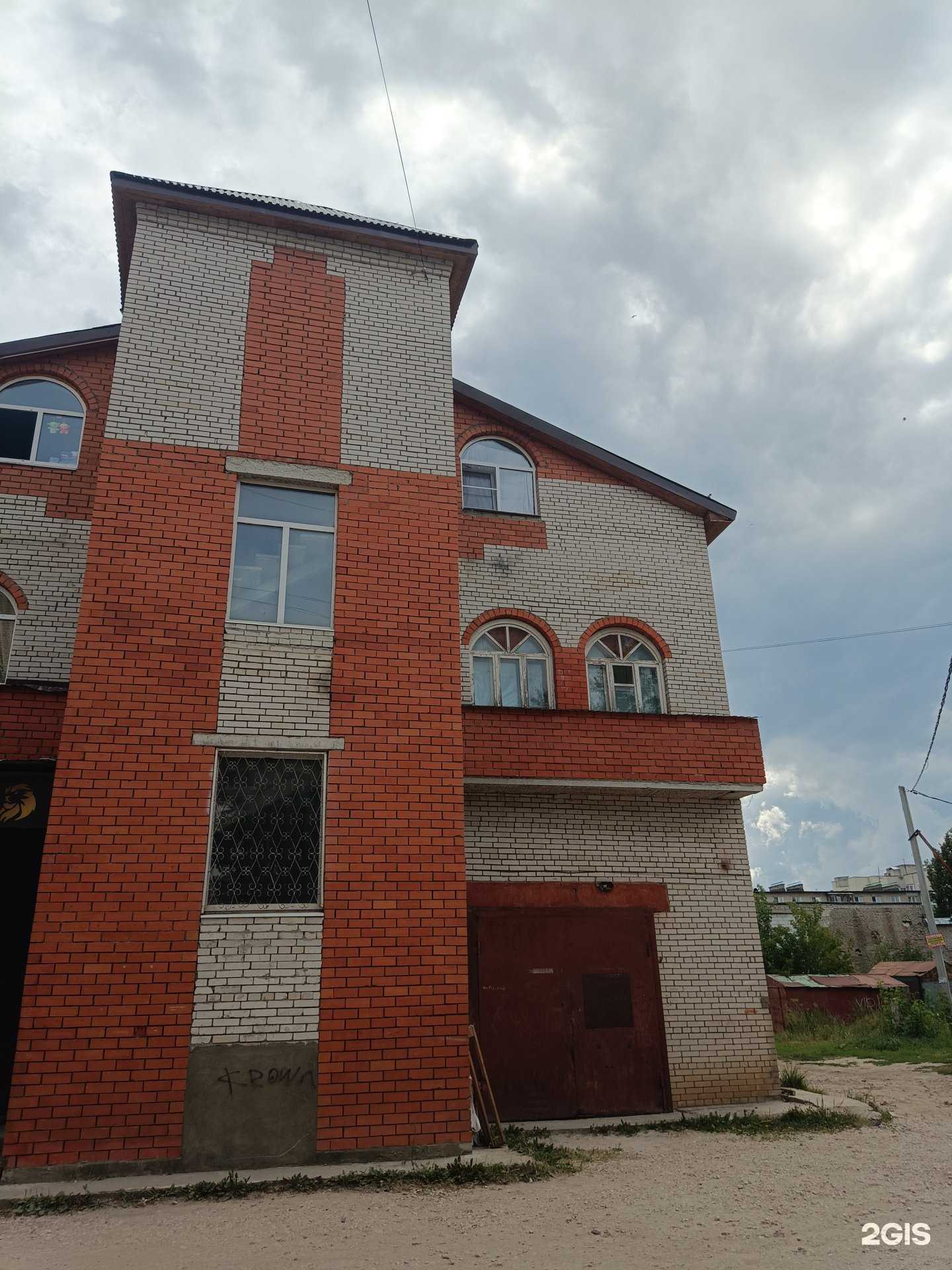 Отзывы на компанию Ростпласт в Коврове c фото - фотография 2 из 2