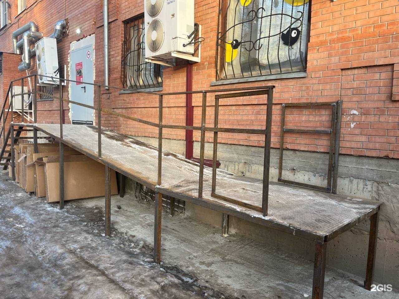 Отзывы на компанию Самокат в г. Тольятти c фото