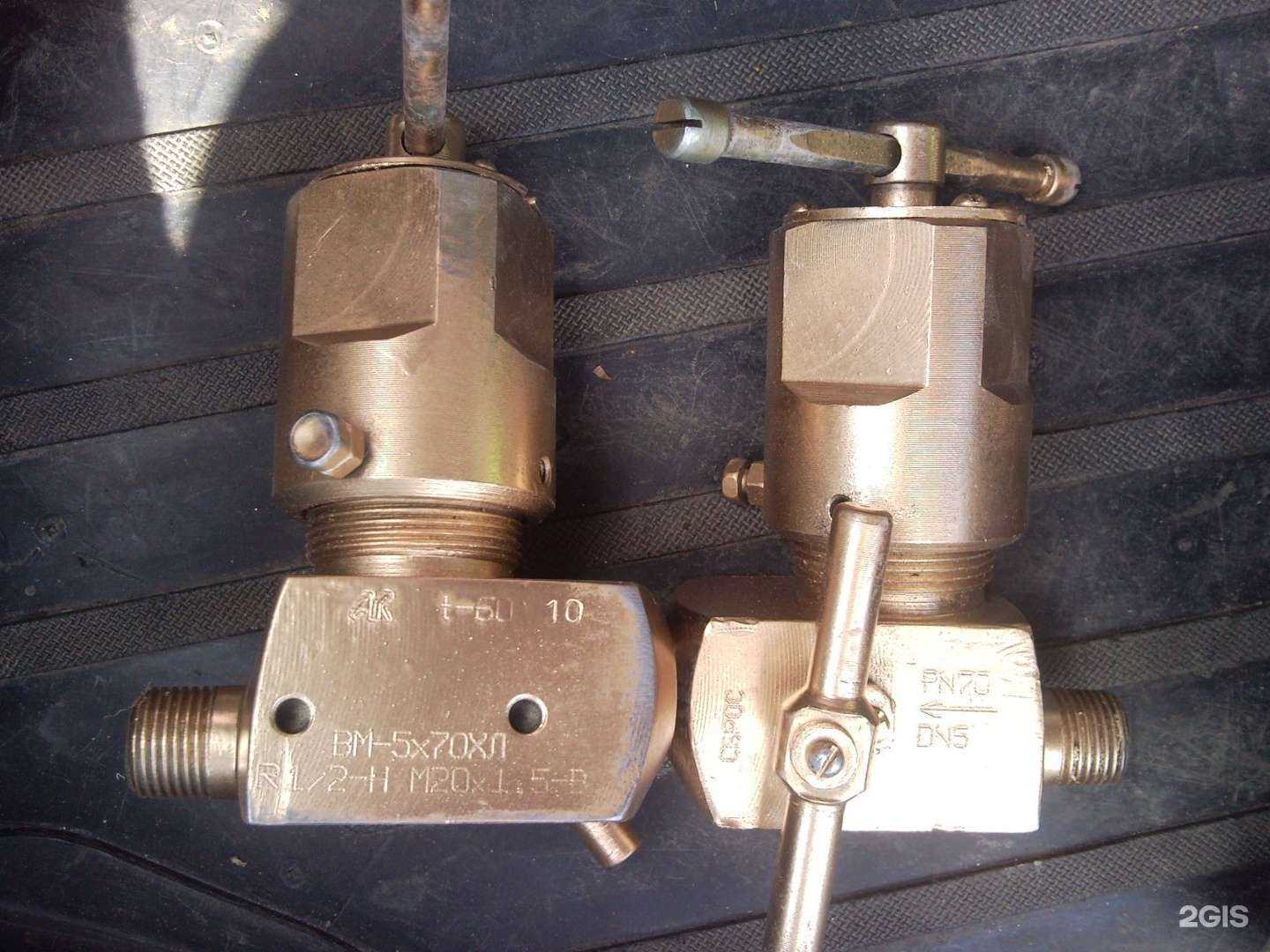 Отзывы на компанию Арматурное снабжение и комплектация в г. Пермь c фото