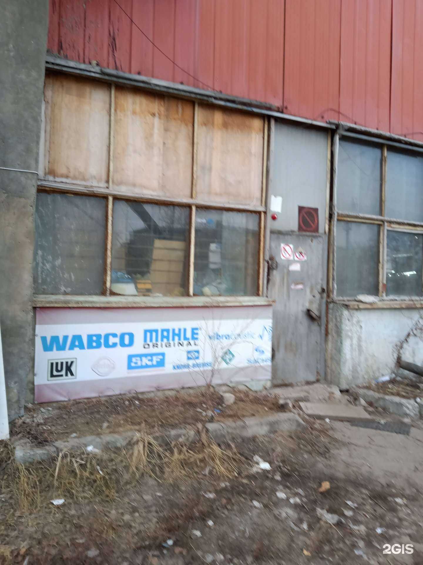 Отзывы на компанию Стекломебель в г. Саратов c фото