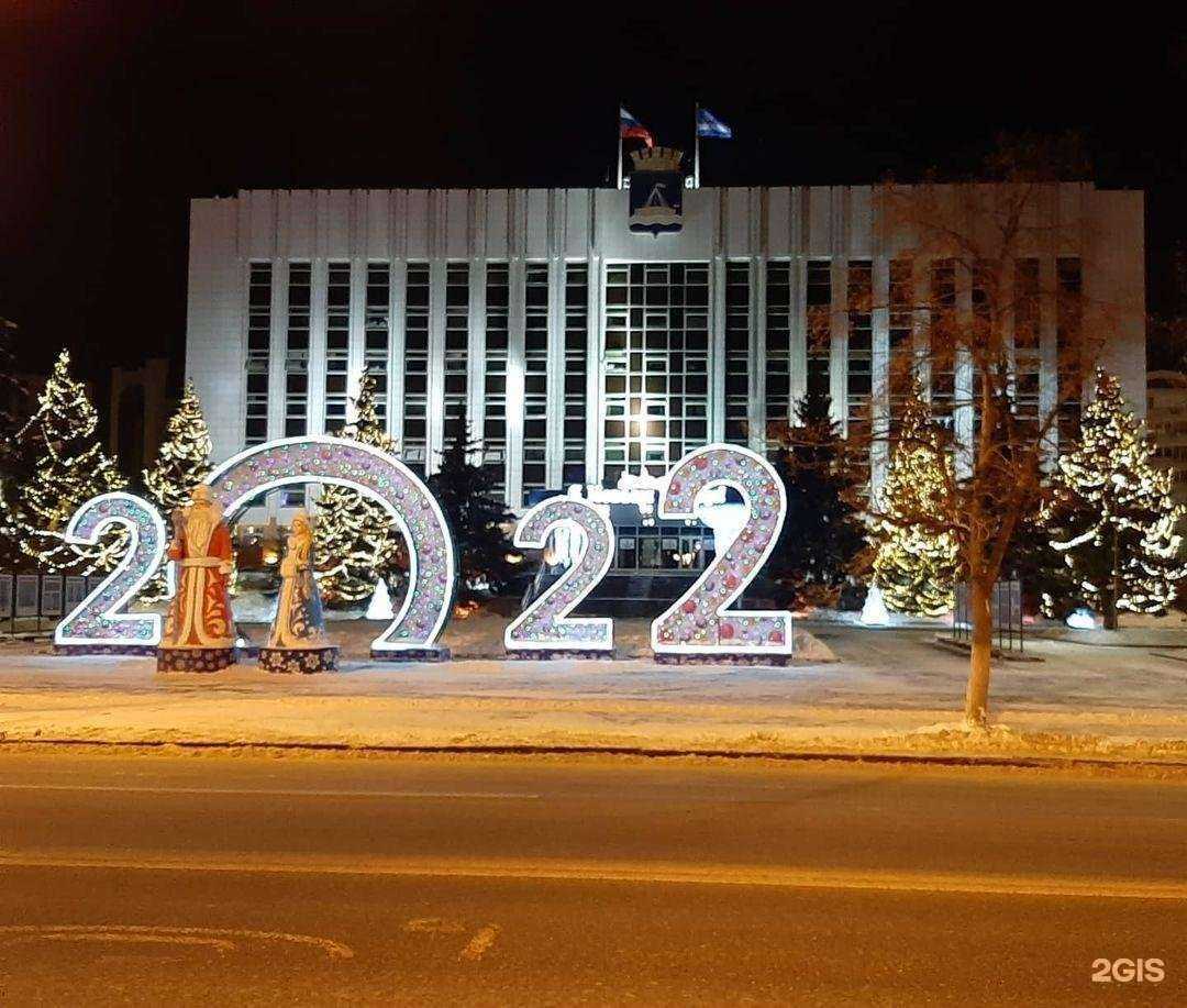 Отзывы на компанию Dna в Тюмени c фото