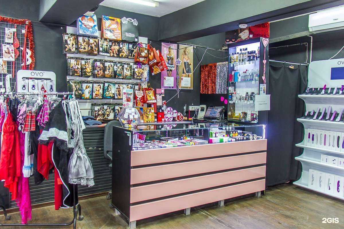 Отзывы на компанию Афродита в Энгельсе c фото