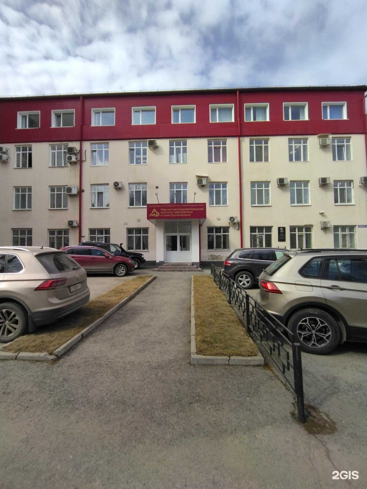 Отзывы на компанию Экспериментально-производственная мастерская в г. Томск c фото