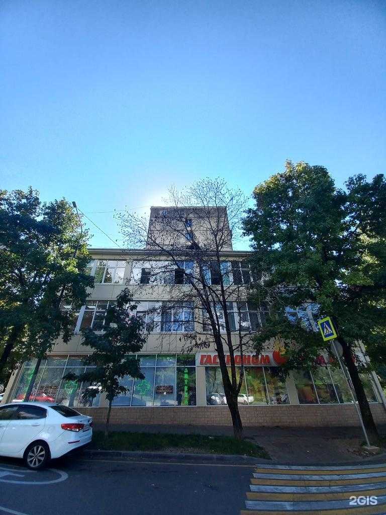 Отзывы на компанию Интересная продлёнка в Сочи c фото - фотография 2 из 2