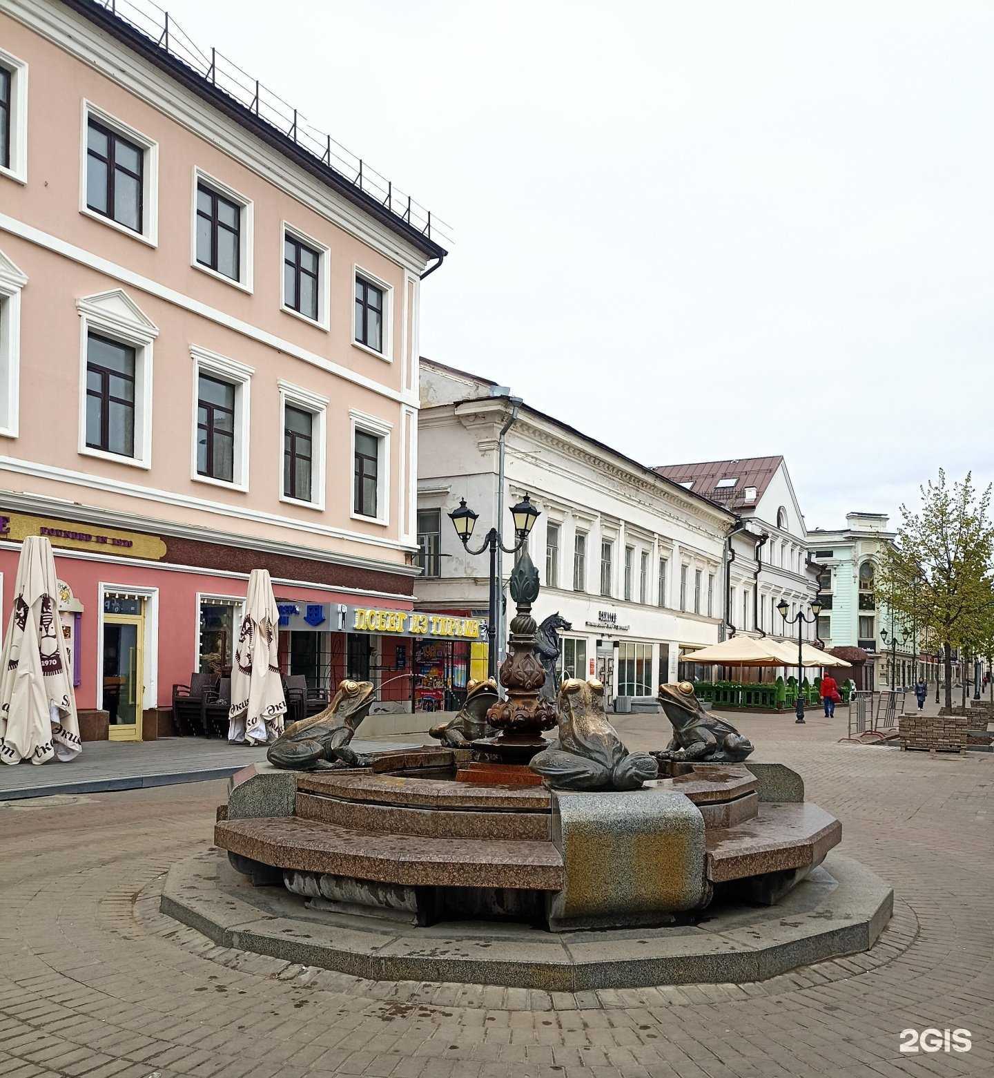 Отзывы на компанию Smile Park в Казани c фото - фотография 2 из 2