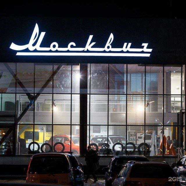 Отзывы на компанию СибАвтоЦентр в г. Иркутск c фото