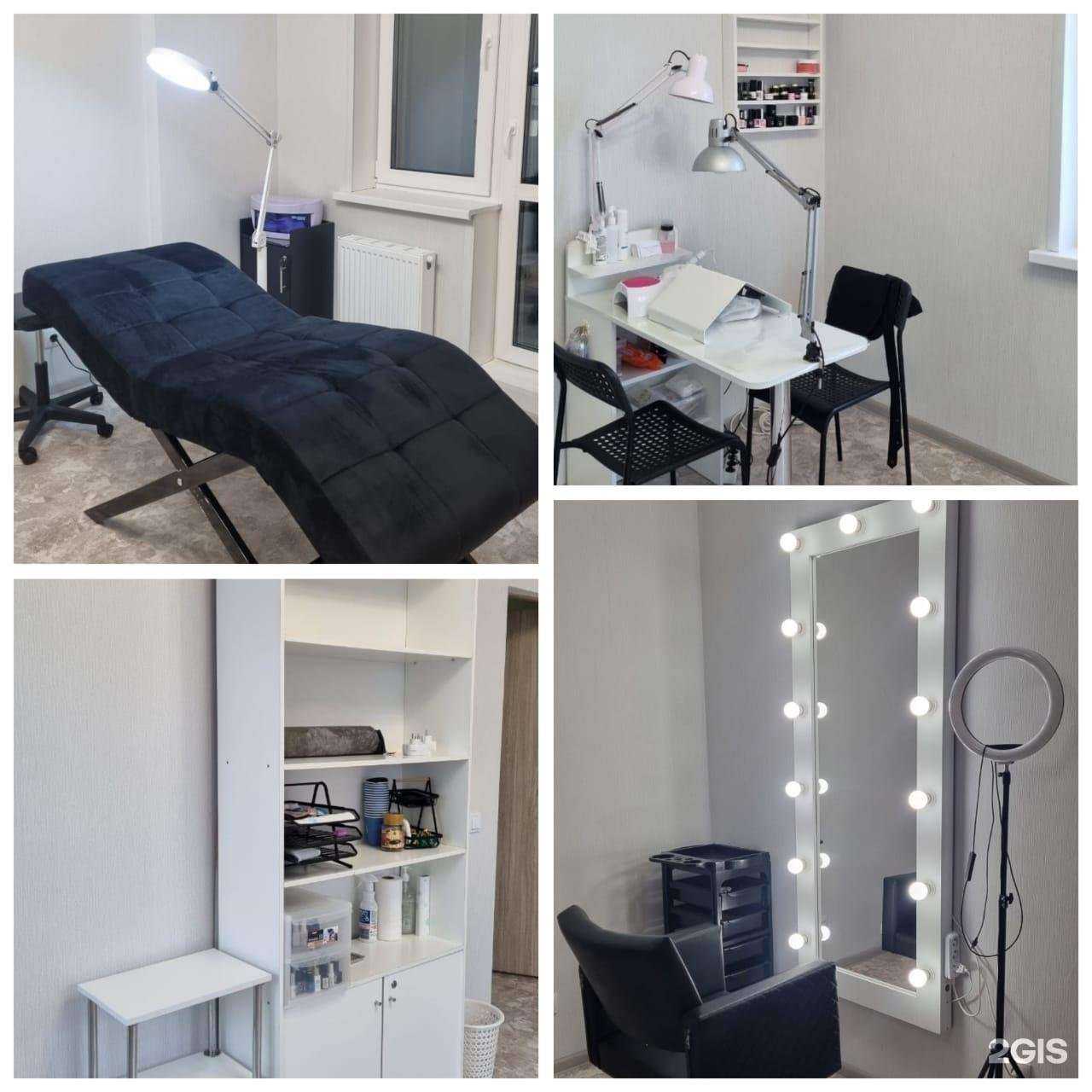 Отзывы на компанию Ria в Уфе c фото