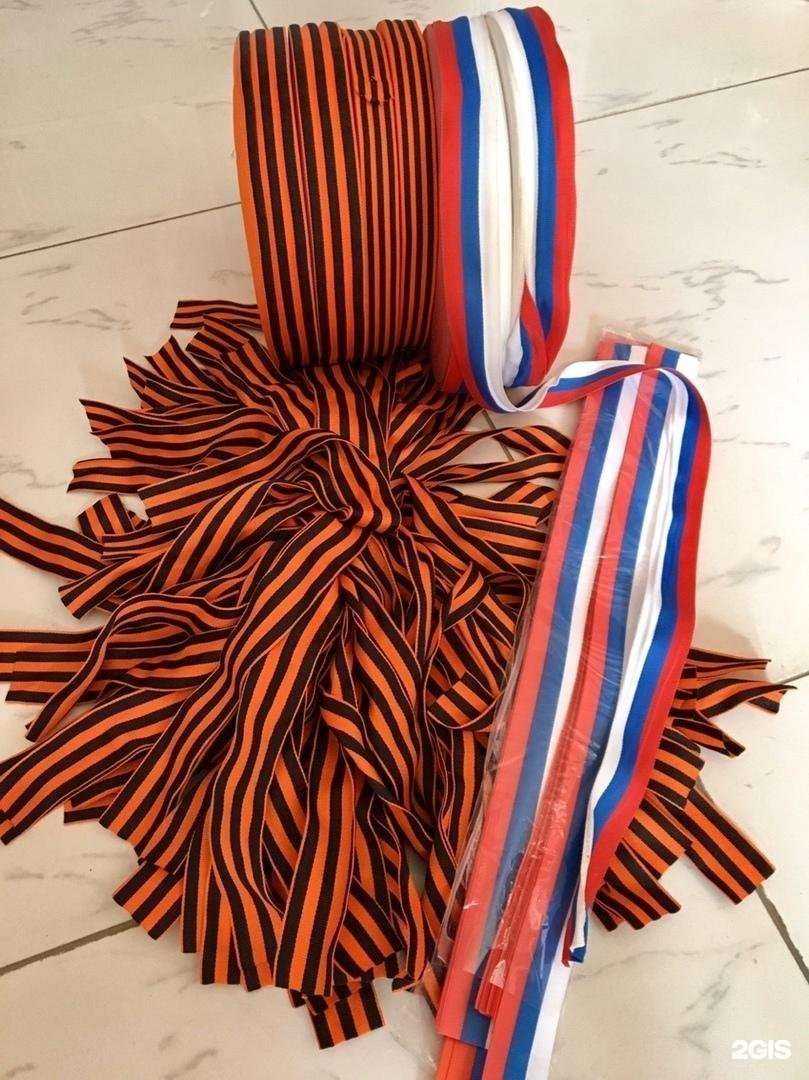 Отзывы на компанию Про-Ф в Воронеже c фото