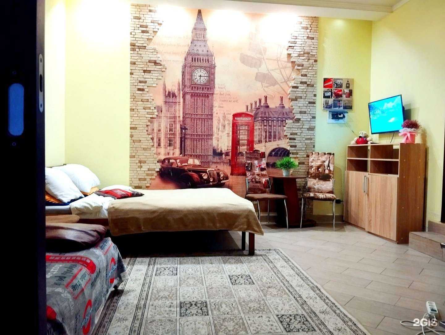 Отзывы на компанию Epic Pizza в Воронеже c фото - фотография 2 из 2