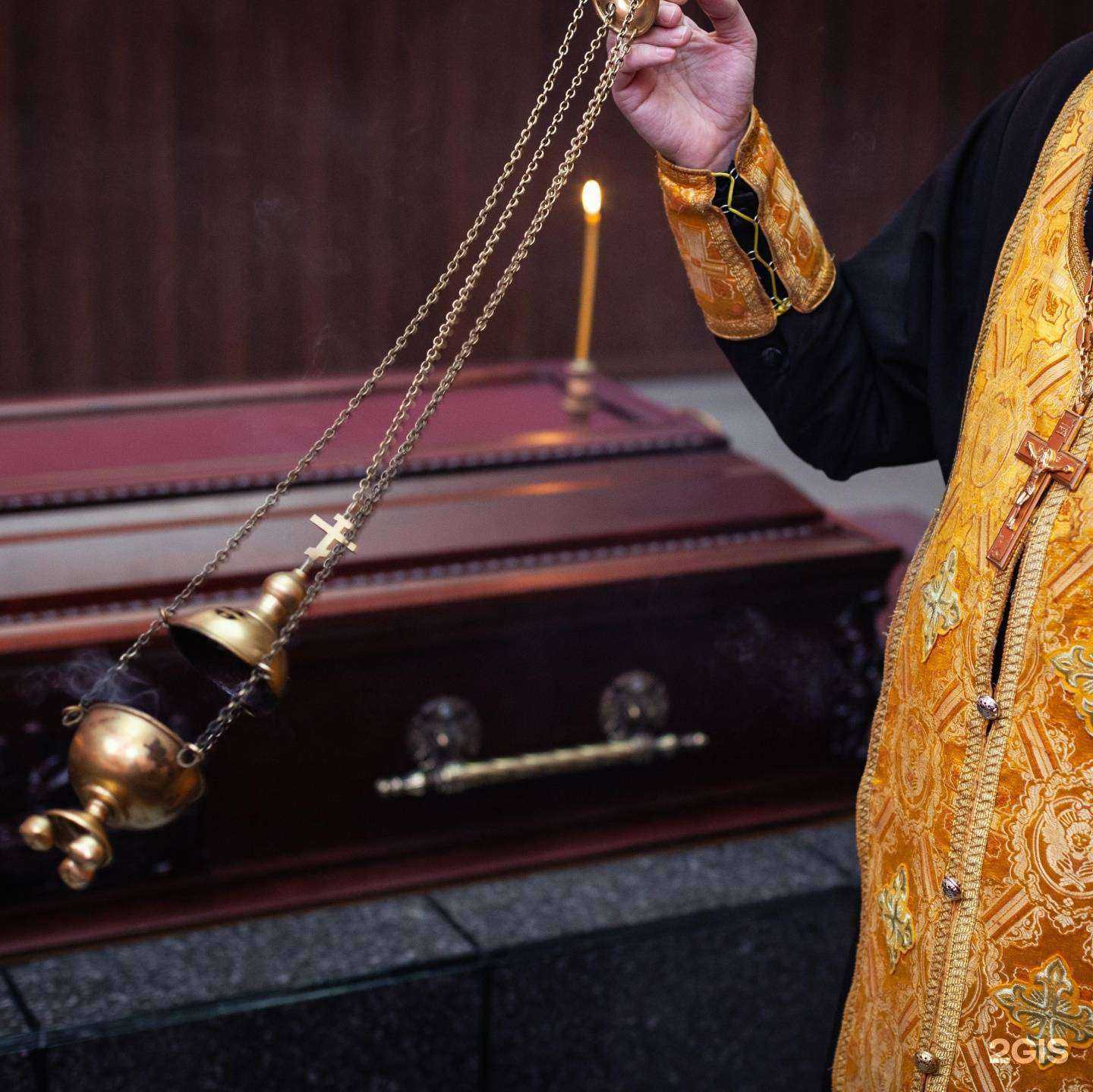 Отзывы на компанию Память в Челябинске c фото