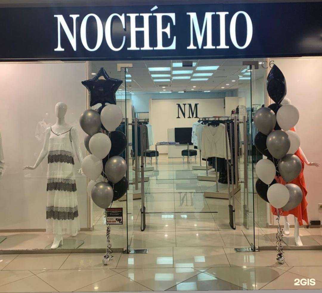 Отзывы на компанию Noche Mio в Кемерове c фото