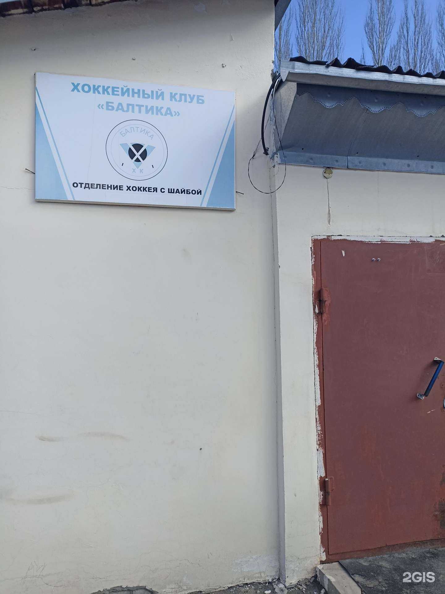 Отзывы на компанию Балтика в Барнауле c фото