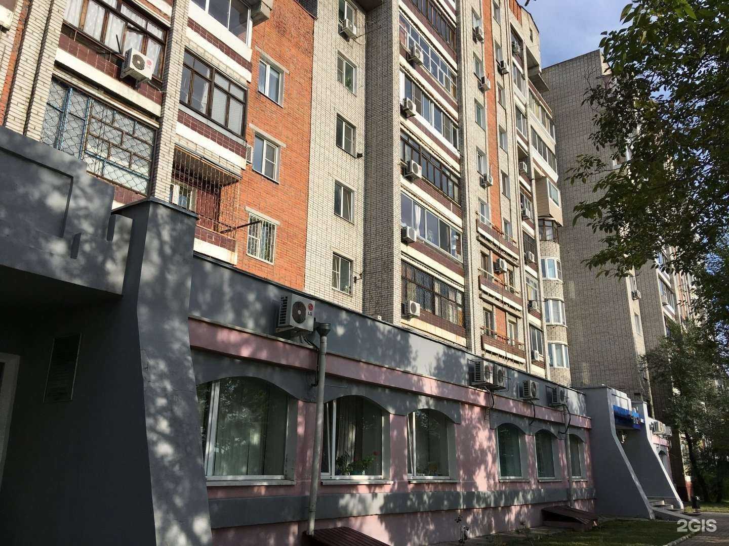 Отзывы на компанию Татьяна в Хабаровске c фото - фотография 2 из 2