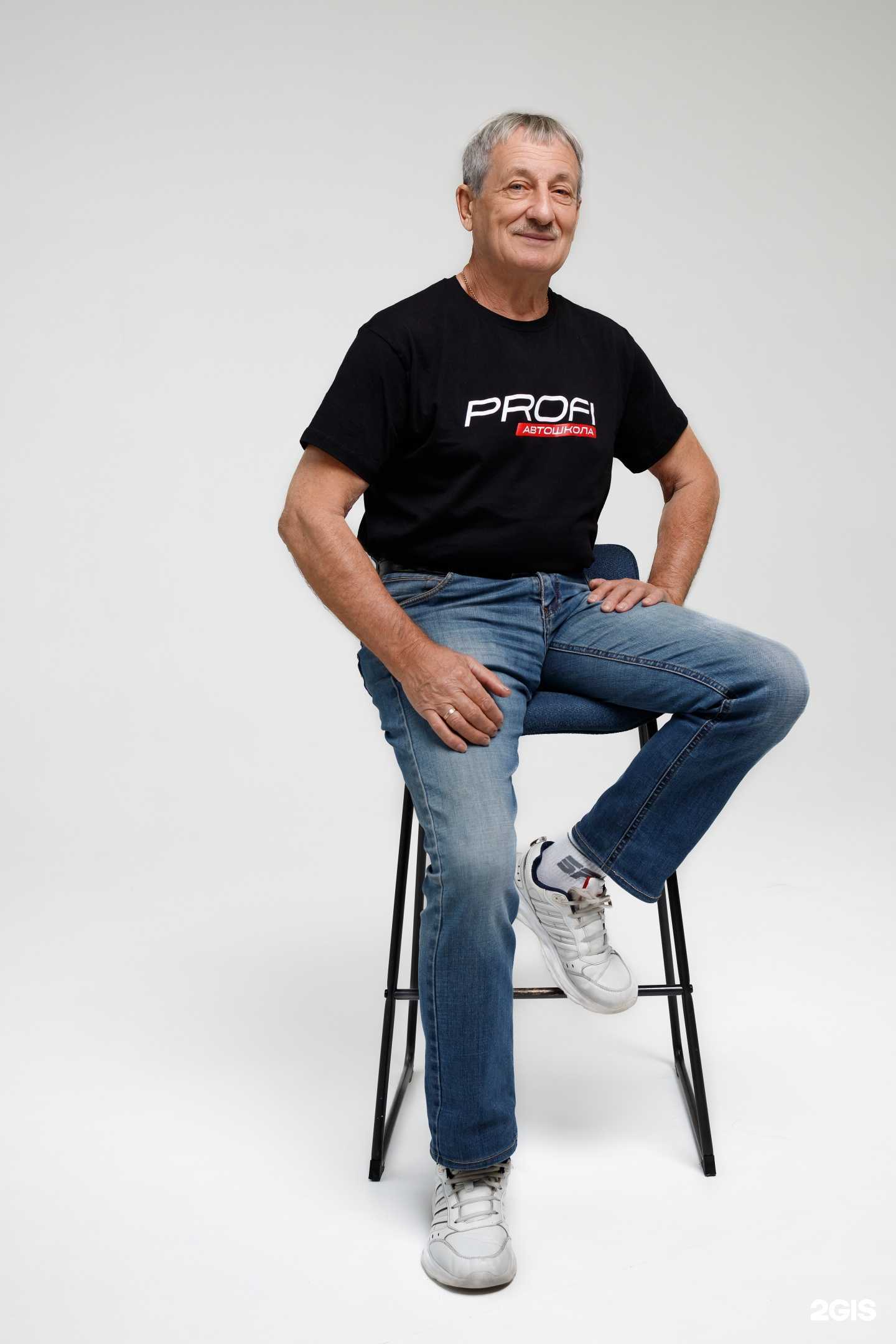 Отзывы на компанию Профи в Саратове c фото