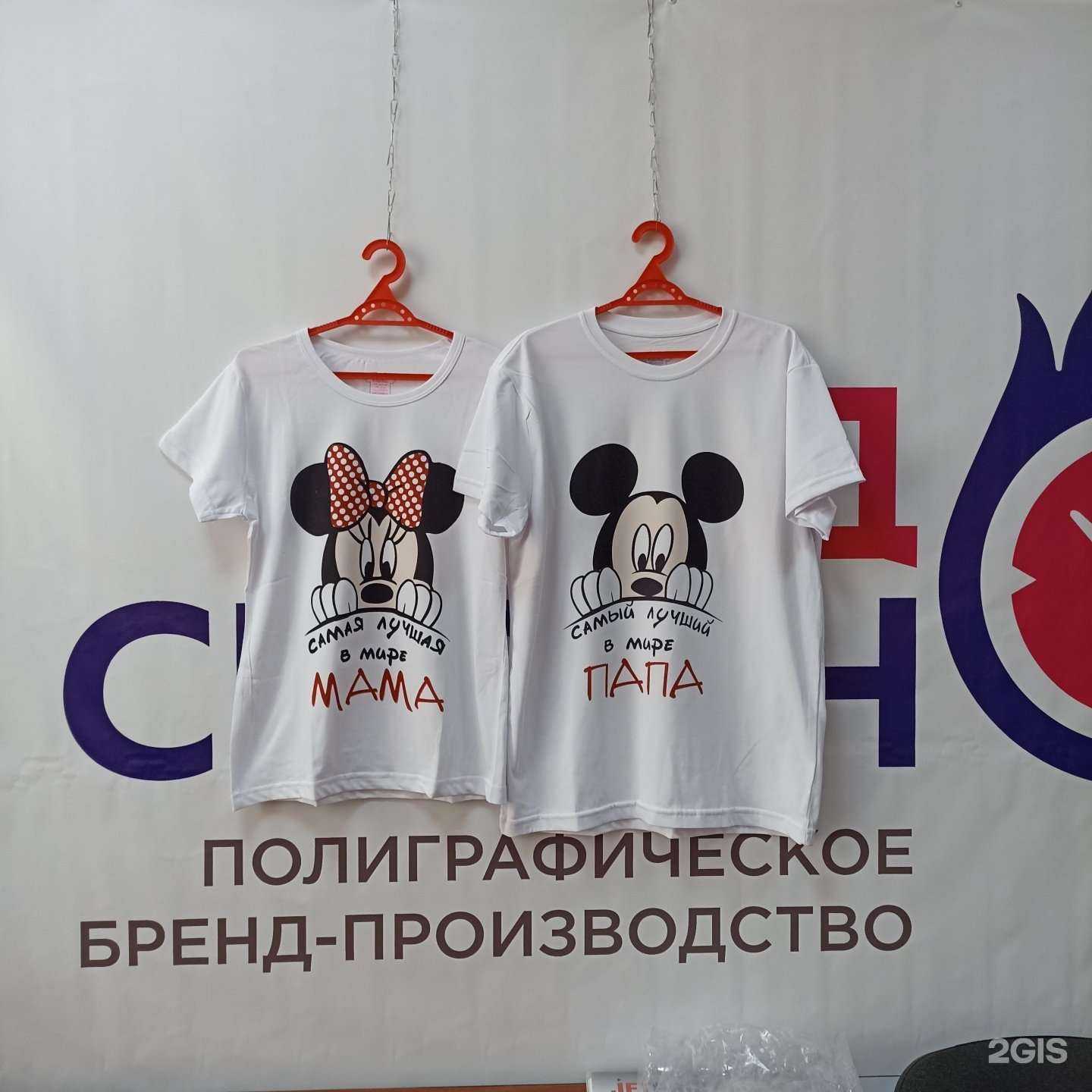 Отзывы на компанию НадоСрочно в Улан-Удэ c фото