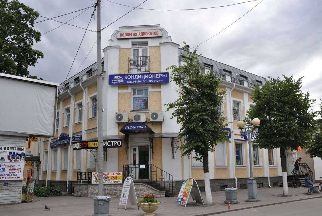 Отзывы на компанию Language soul в Гатчине c фото - фотография 2 из 2