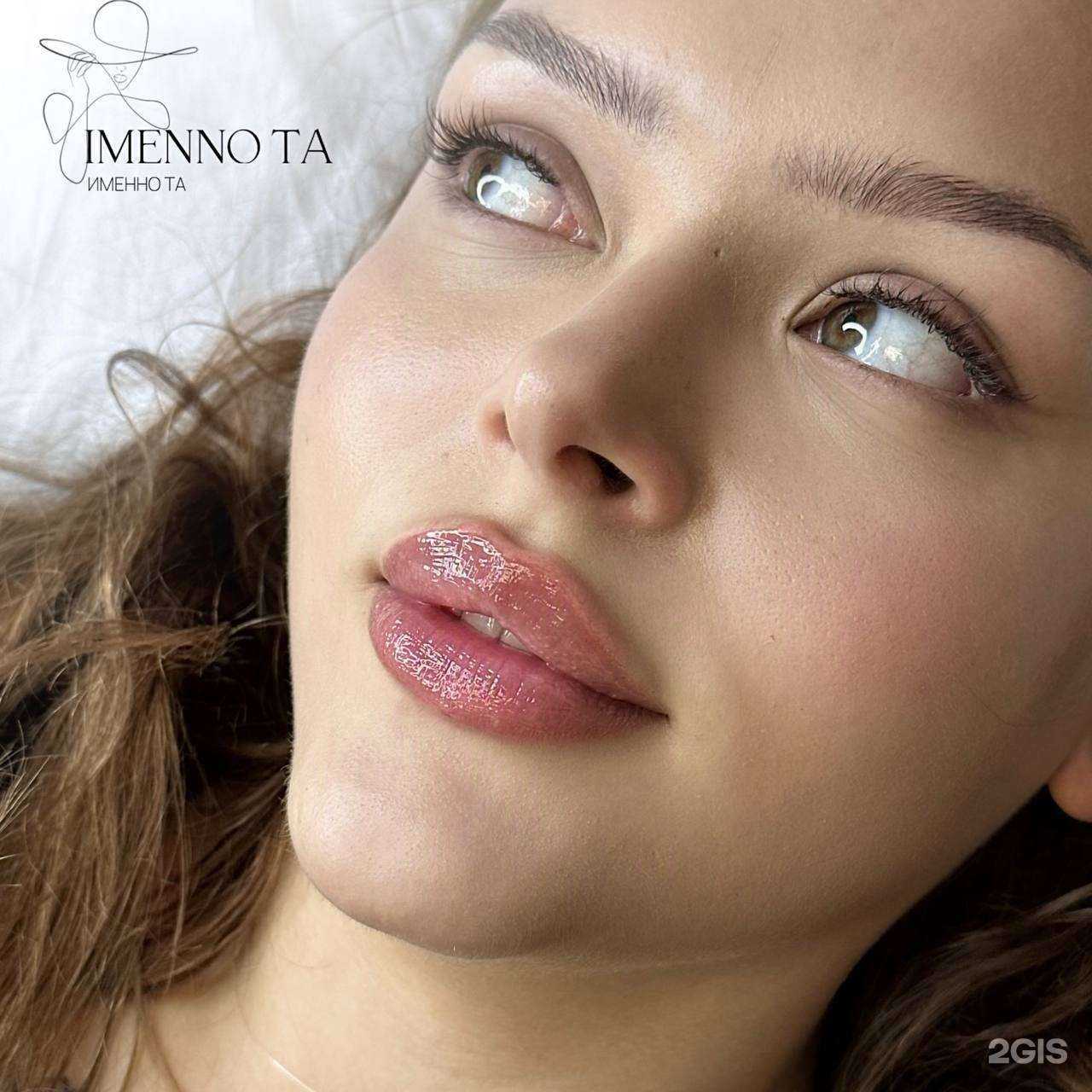 Отзывы на компанию Именно та студия в г. Краснодар c фото