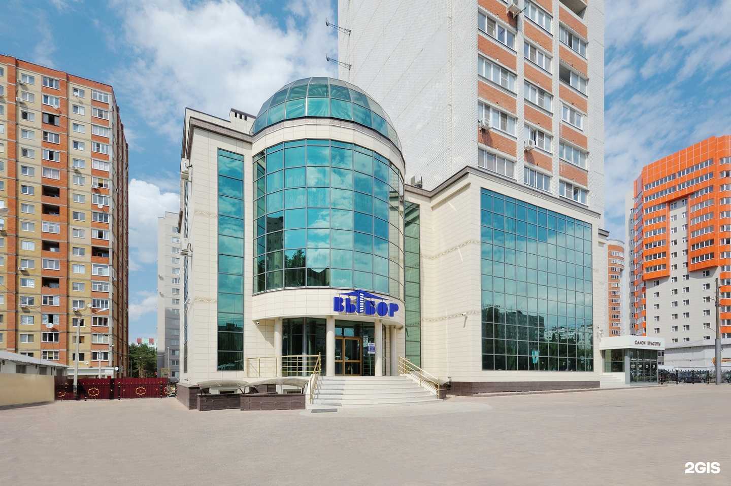 Отзывы на компанию Выбор в Воронеже c фото