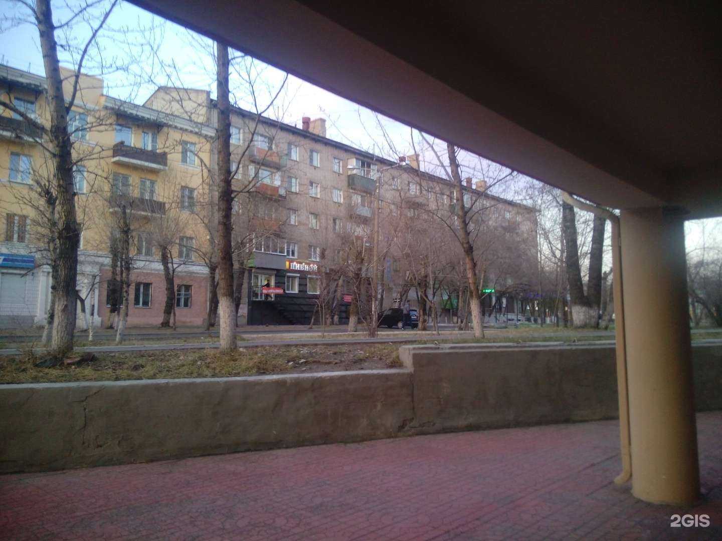 Отзывы на компанию Вариант в Чите c фото - фотография 2 из 2