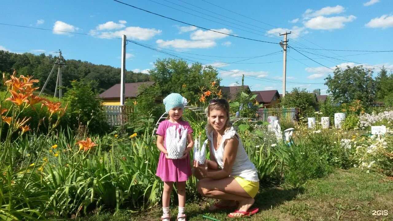 Отзывы на компанию Детский сад №56 в г. Уфа c фото