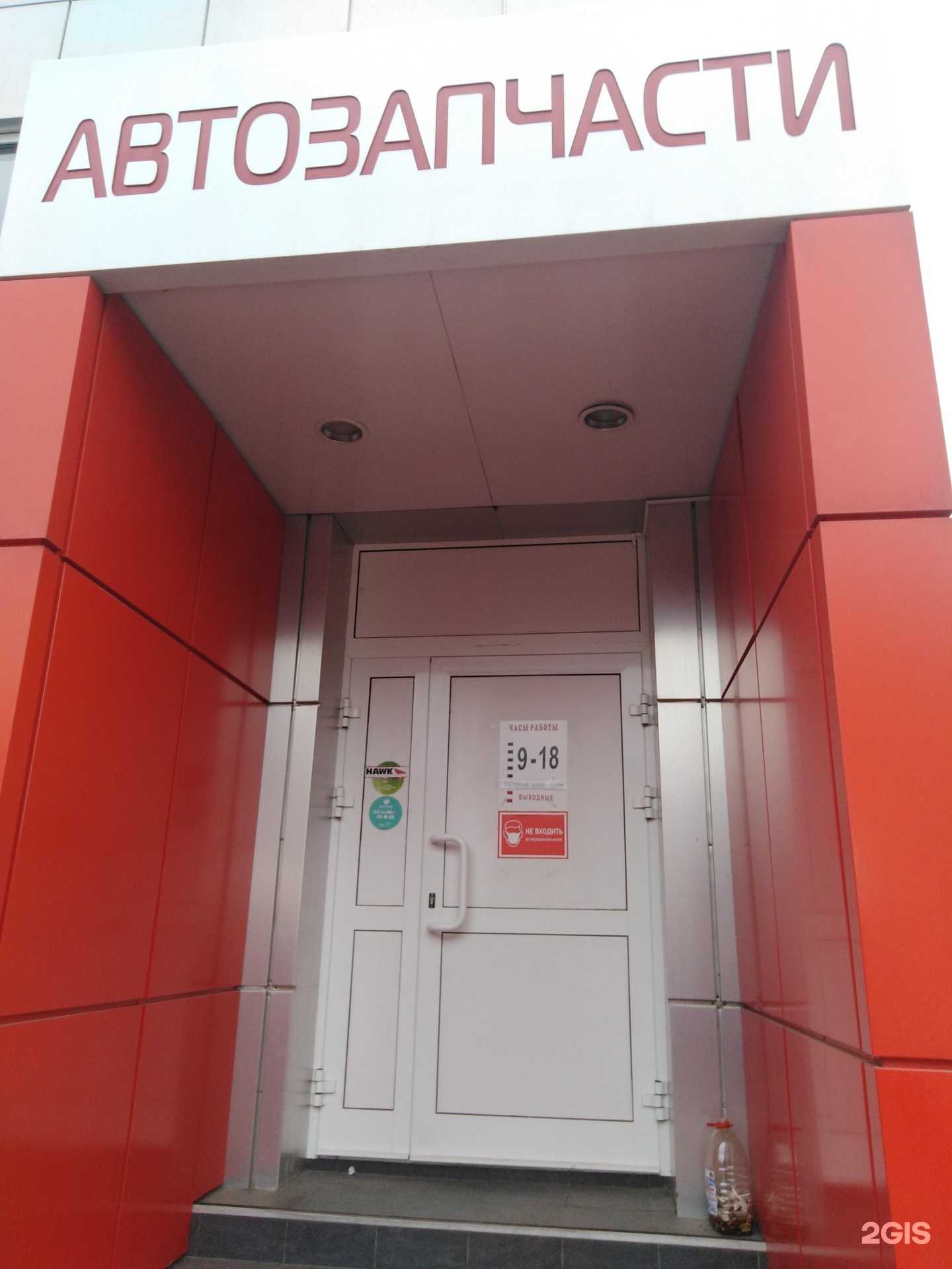 Отзывы на компанию Автосервис в г. Тула c фото