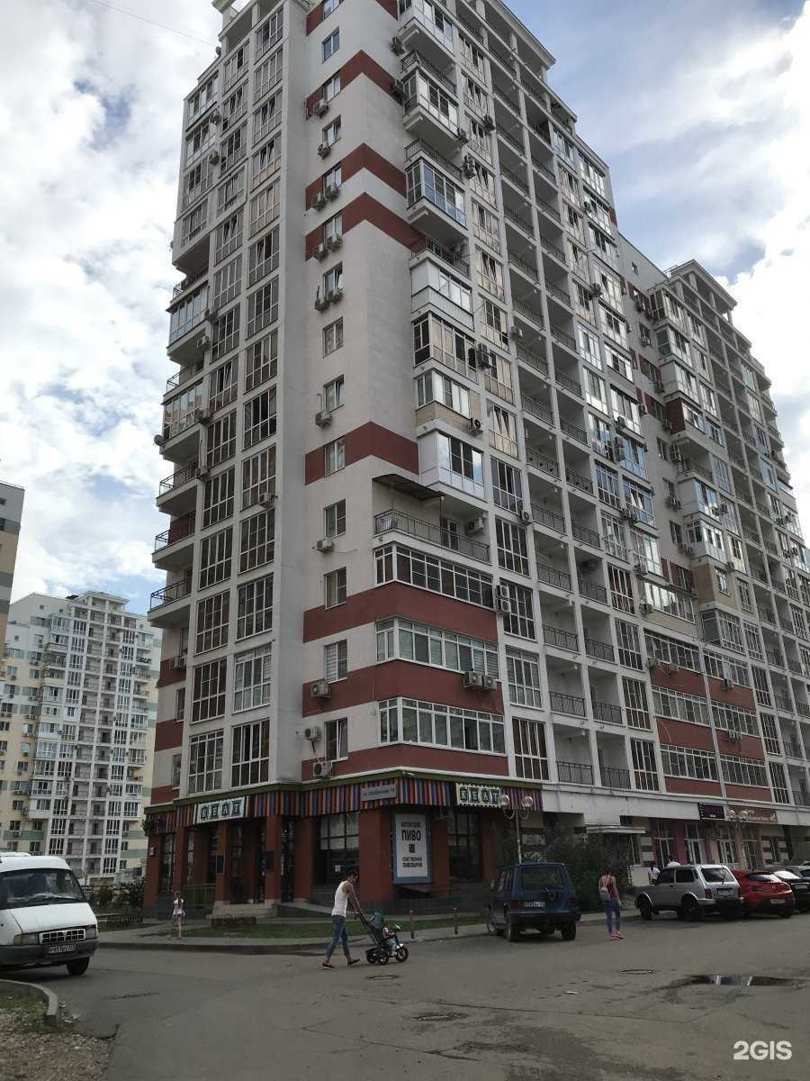 Отзывы на компанию Строймаркет в Краснодаре c фото - фотография 2 из 2