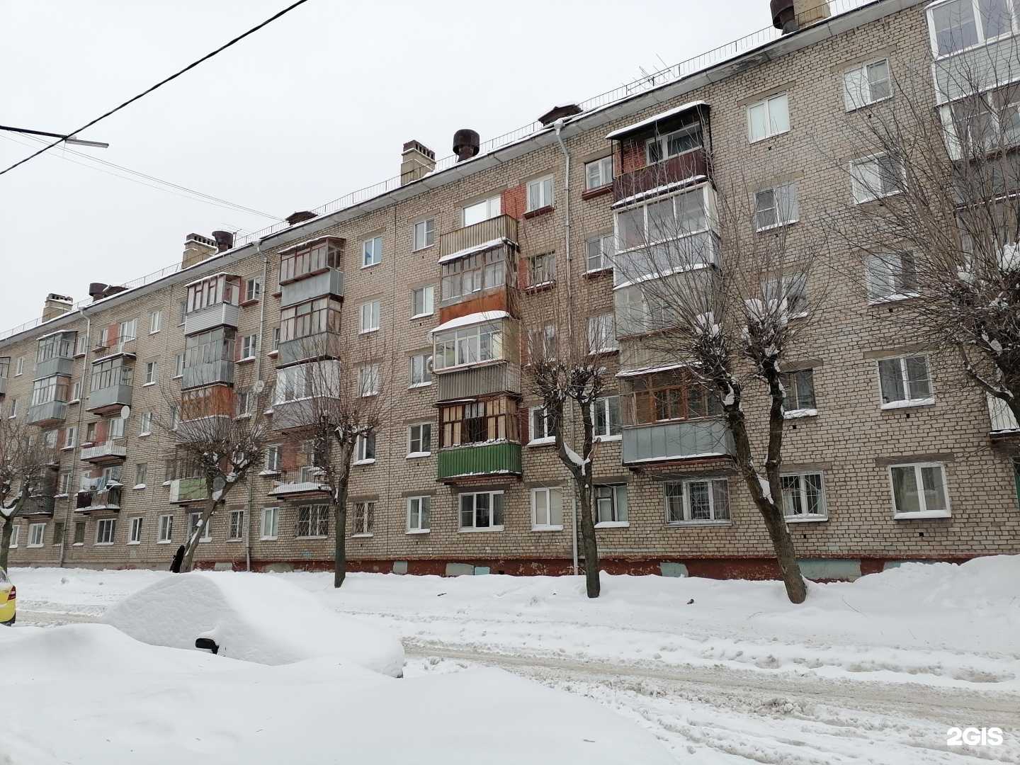 Отзывы на компанию Кружечка в г. Череповец c фото