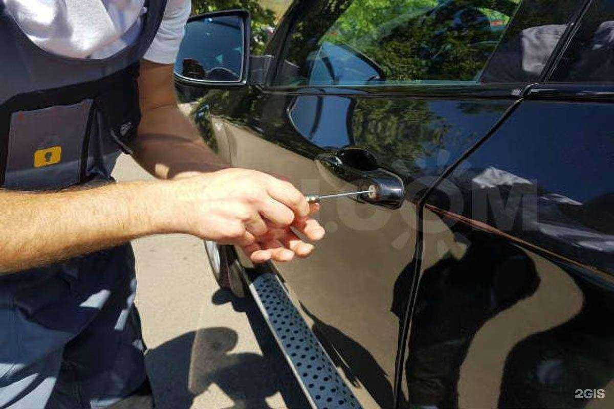 Отзывы на компанию АвтоТехпомощь86 в г. Сургут c фото