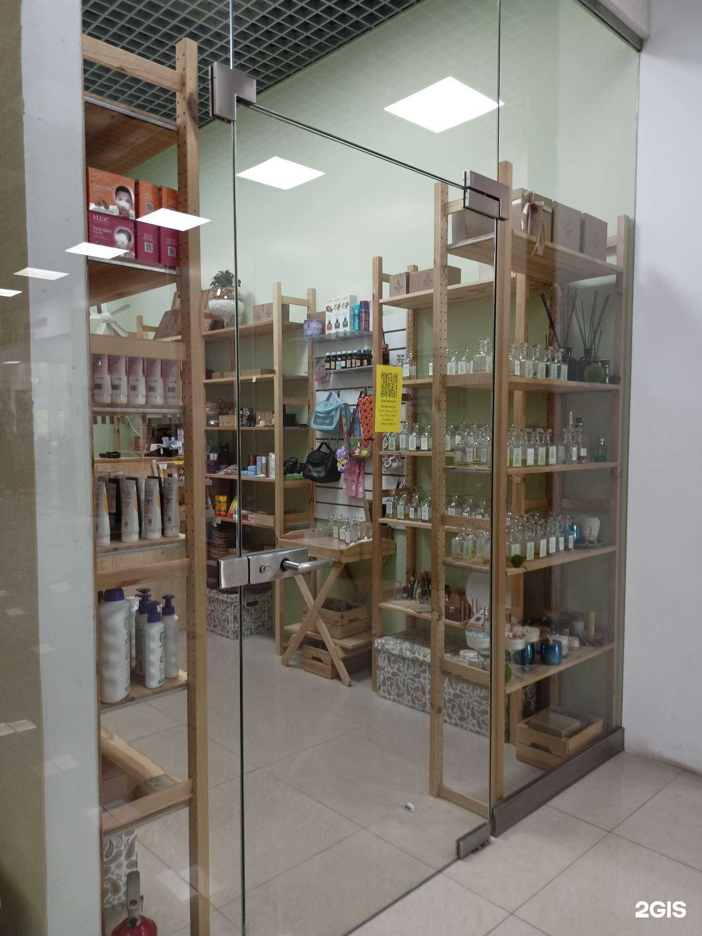 Отзывы на компанию The lab aroma в г. Балашиха c фото