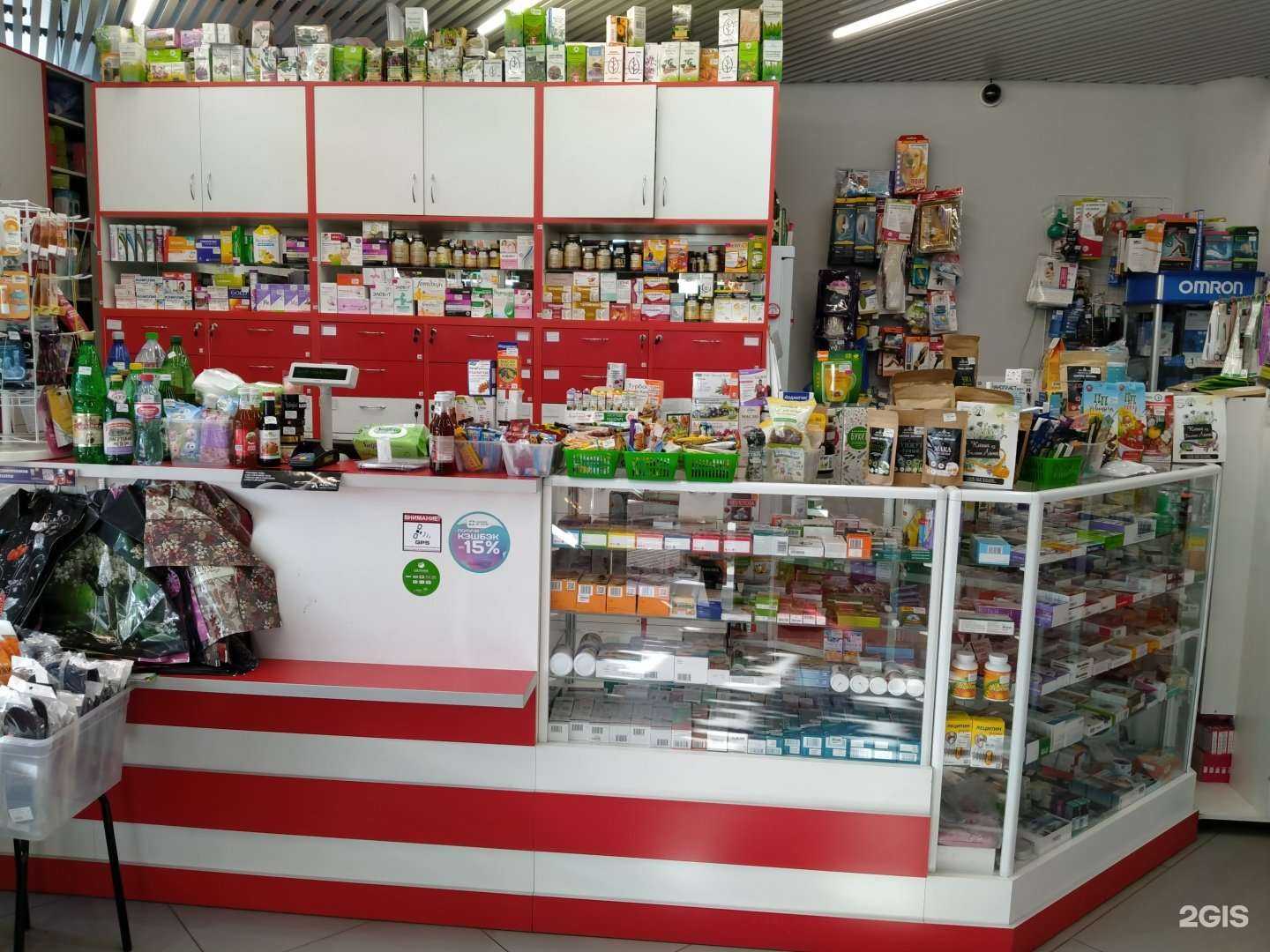 Отзывы на компанию Аптека в Архангельске c фото