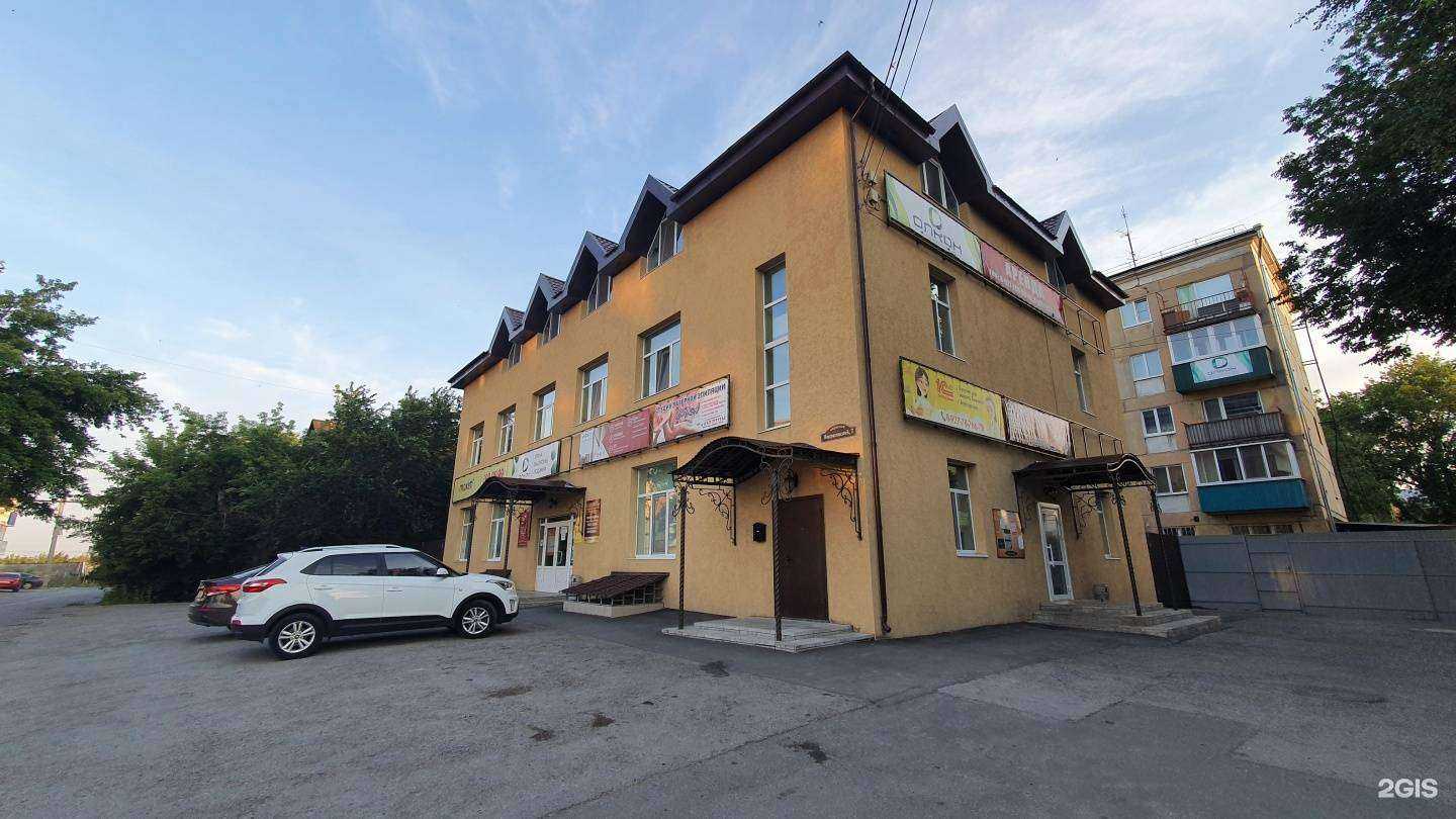 Отзывы на компанию Beauty studio в Сызрани c фото - фотография 2 из 2