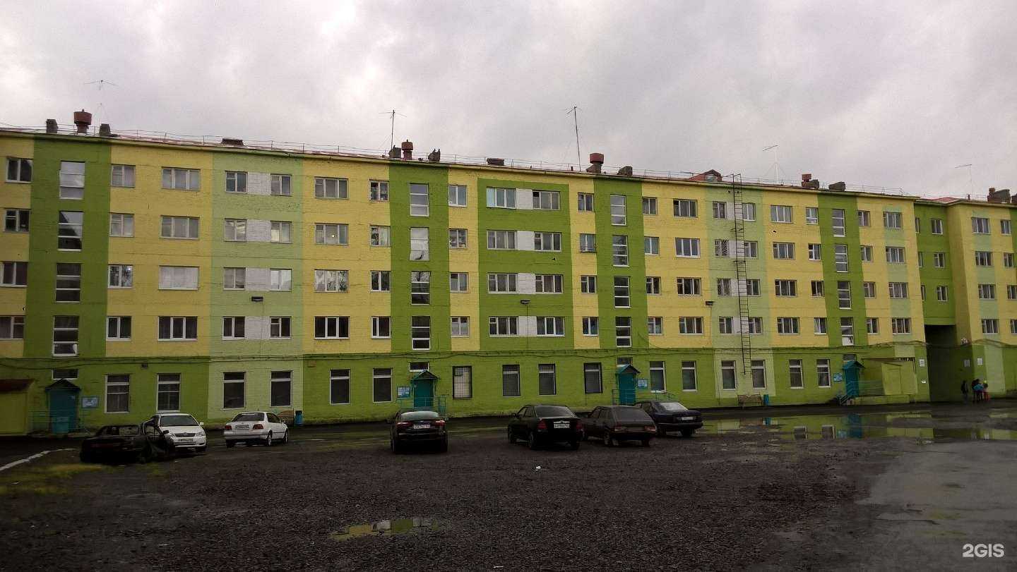 Отзывы на компанию Додо Пицца в Норильске c фото - фотография 2 из 2