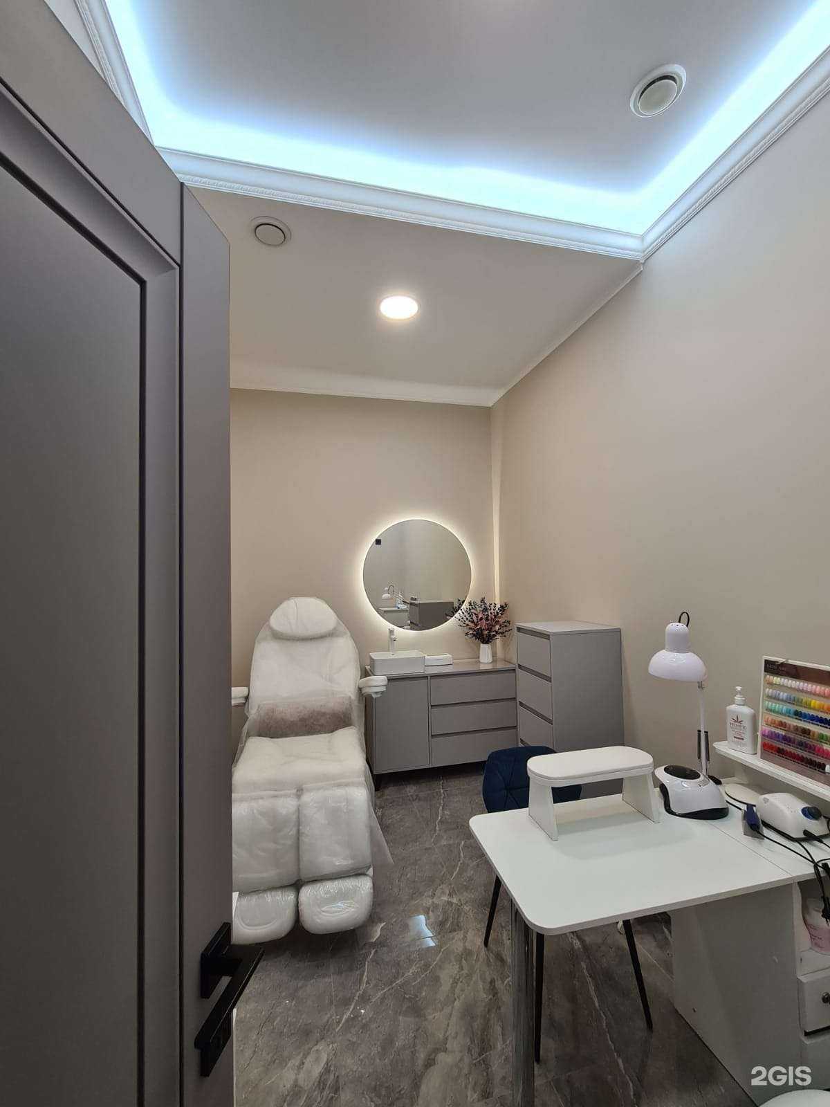 Отзывы на компанию CosMO Studio в Краснодаре c фото