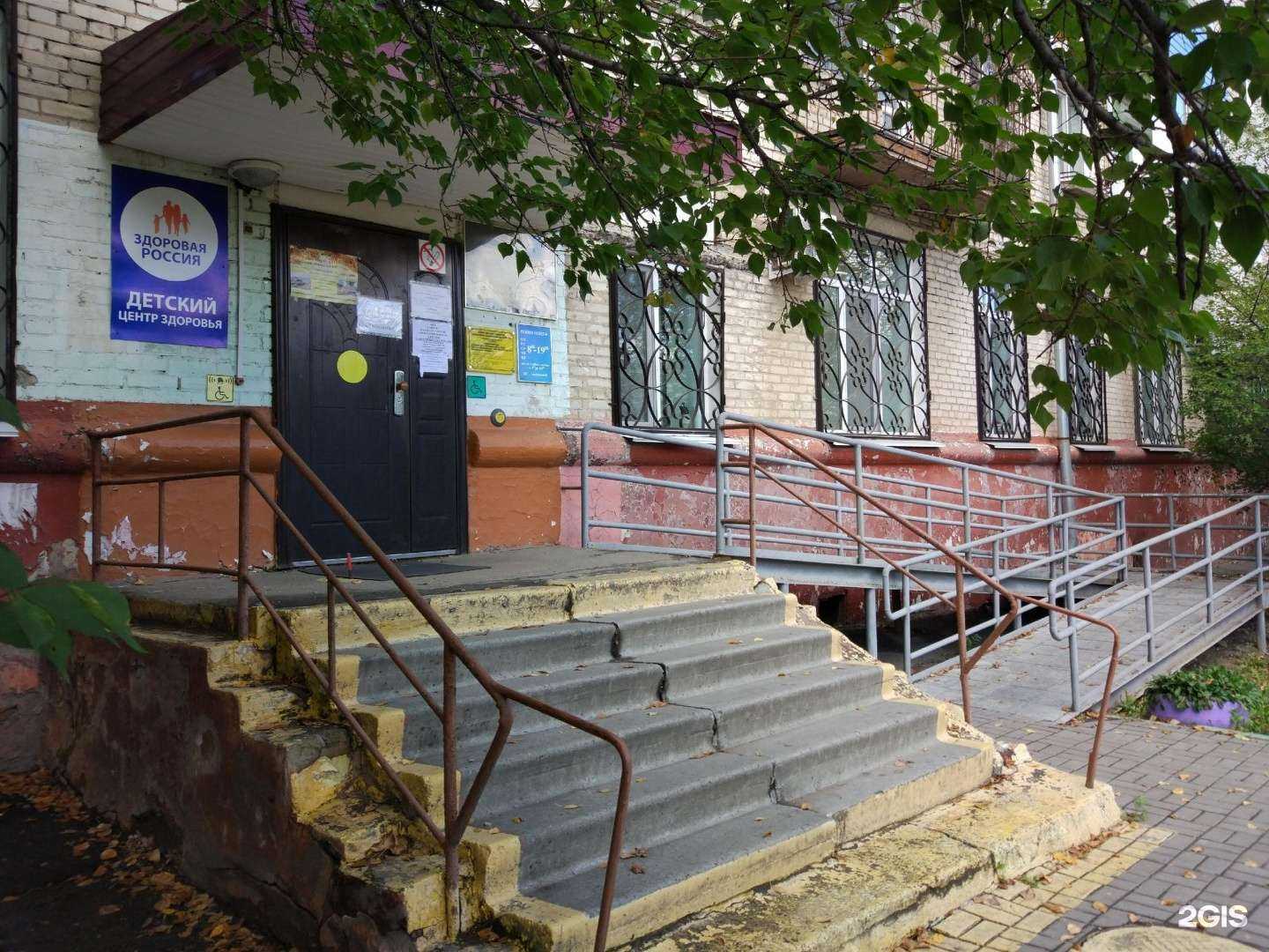 Отзывы на компанию Детская городская клиническая поликлиника №3 министерства здравоохранения Хабаровского края в Хабаровске c фото