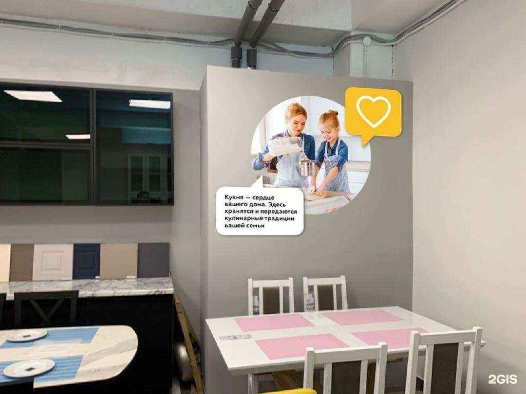 Отзывы на компанию Boxx в Светлогорске c фото