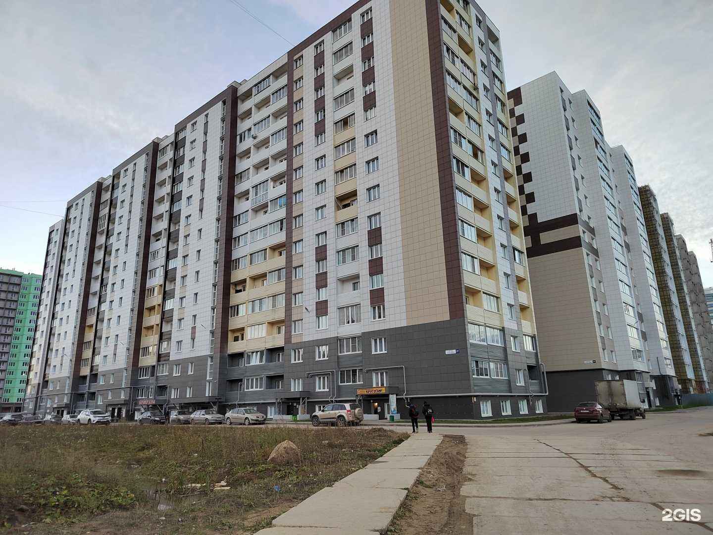 Отзывы на компанию Estetic в Твери c фото - фотография 2 из 2