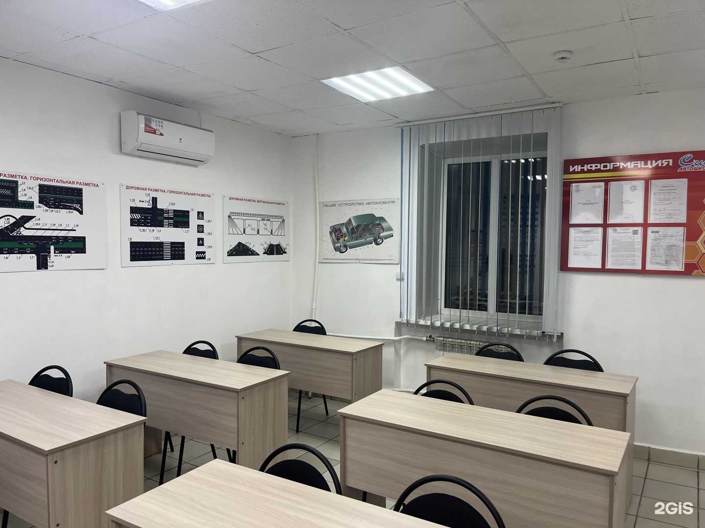 Отзывы на компанию Сибирь в г. Улан-Удэ c фото