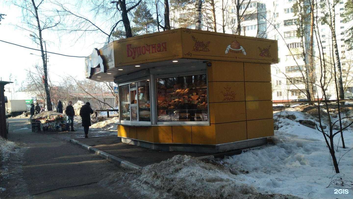 Отзывы на компанию Каравай-Св в Балашихе c фото