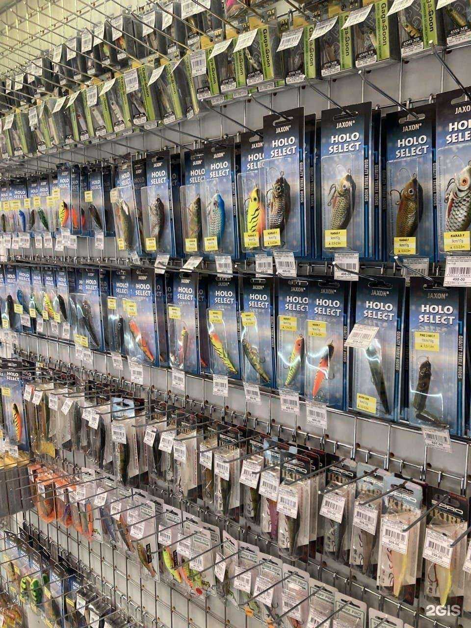 Отзывы на компанию Рыбак&Рыбачок в г. Калининград c фото