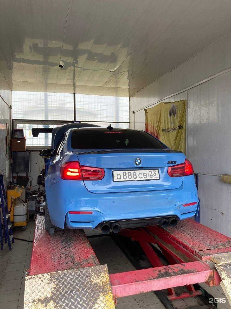 Отзывы на компанию Развал-схождение в Сочи c фото