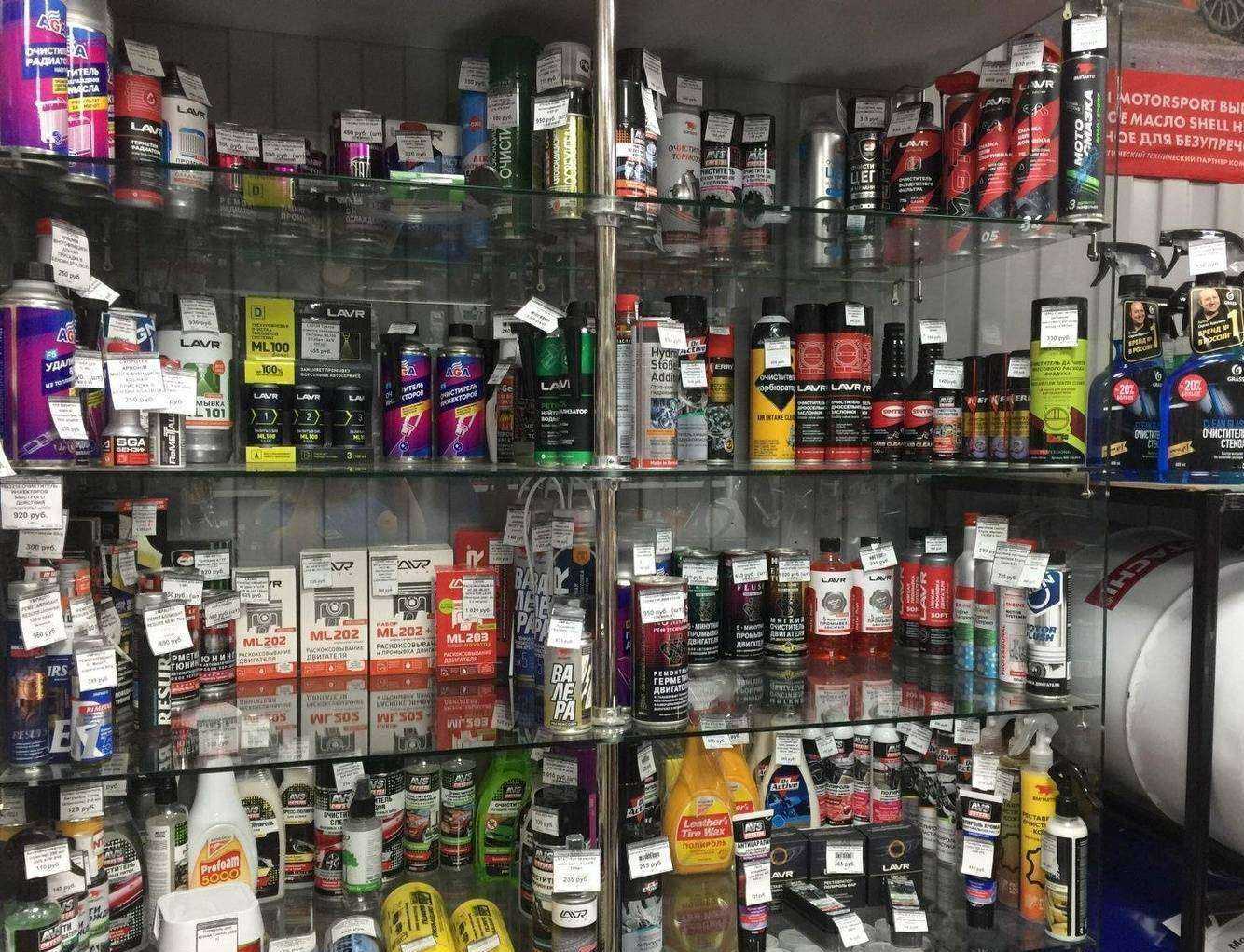 Отзывы на компанию МаслоДом в Калтане c фото