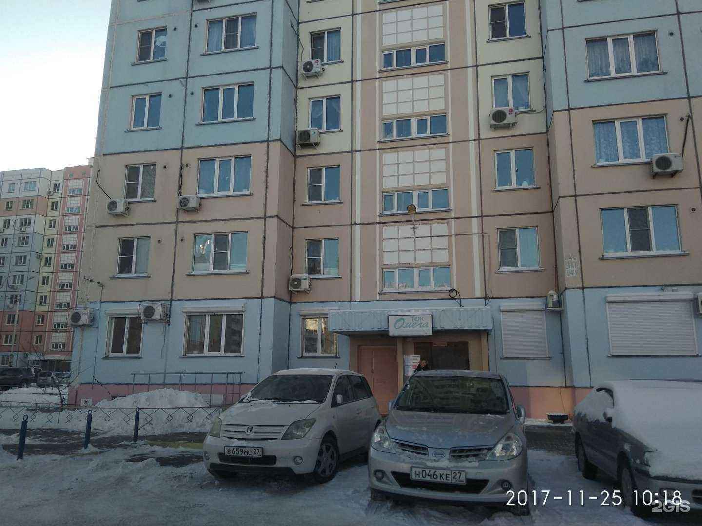 Отзывы на компанию Виктория в Хабаровске c фото