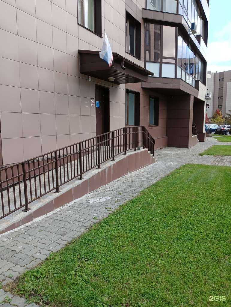 Отзывы на компанию Центр развития ребенка-детский сад №80 в Барнауле c фото