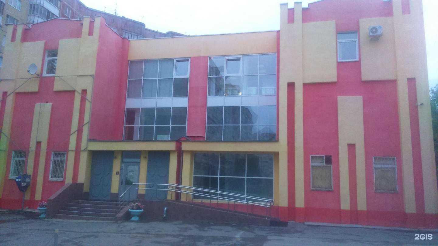 Отзывы на компанию Апрель в Перми c фото - фотография 2 из 2