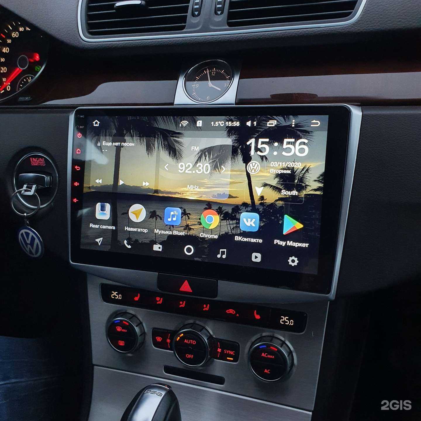 Отзывы на компанию Девайс-Авто в г. Казань c фото