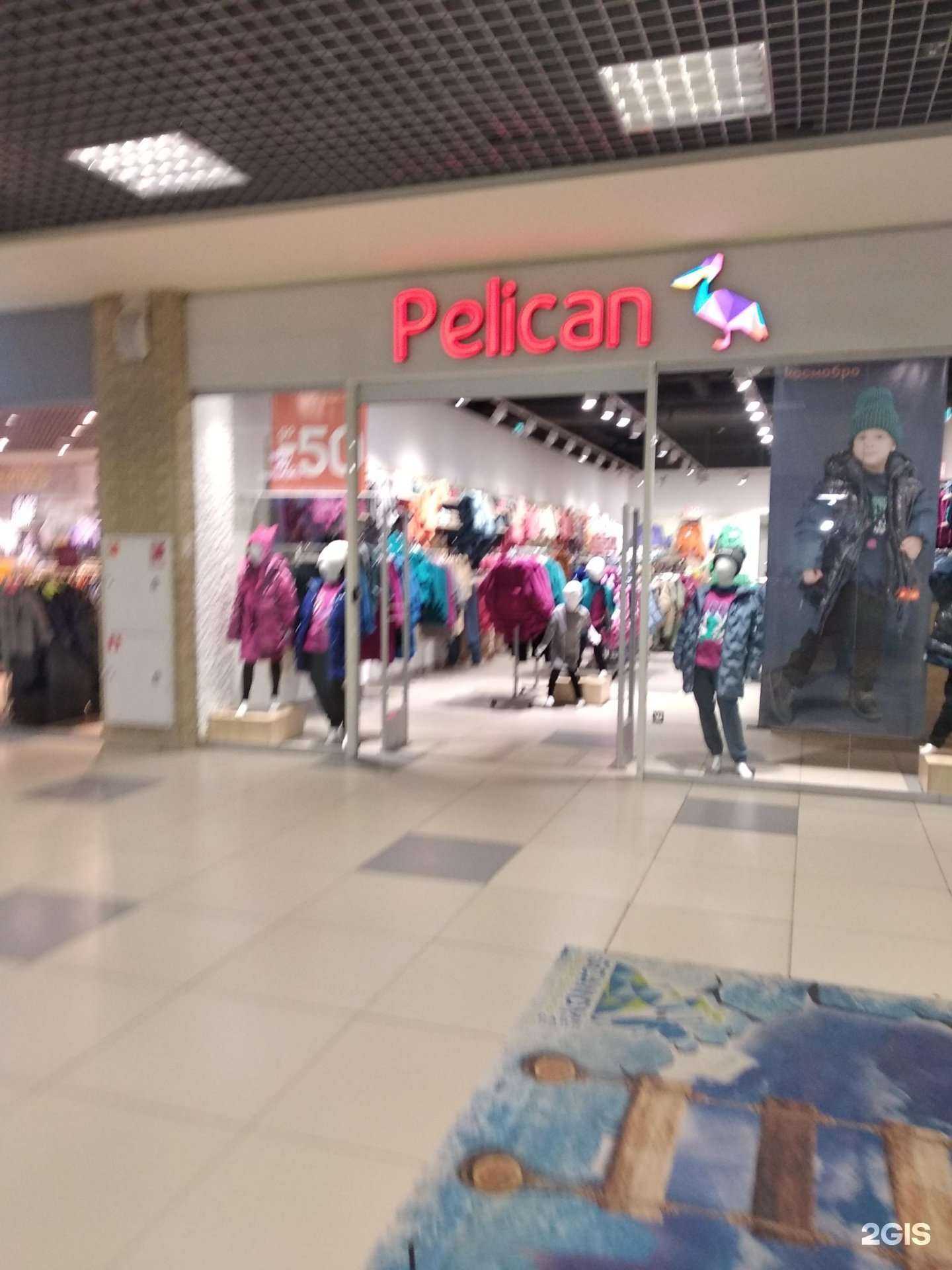 Отзывы на компанию Pelican в Смоленске c фото