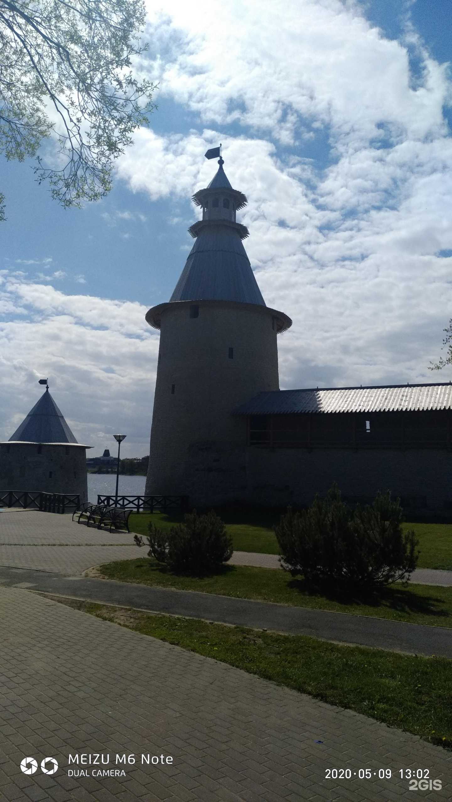 Отзывы на компанию Fix price в г. Псков c фото