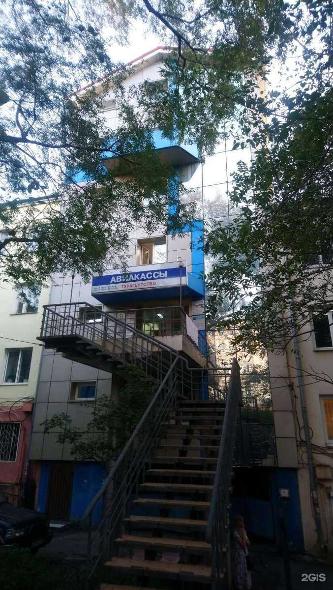 Отзывы на компанию Восток в Владивостоке c фото - фотография 2 из 2